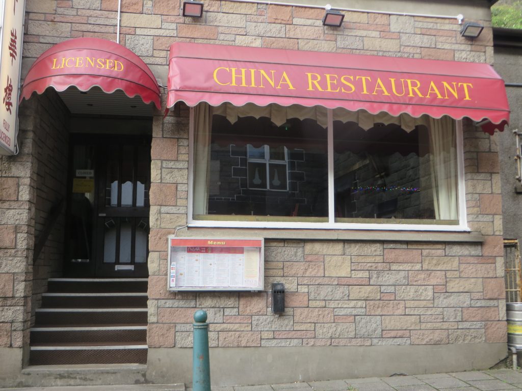 China Restaurant-Oban-Where To Eat-Restaurants-Scotland