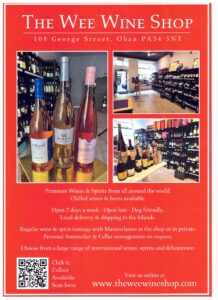 The Wee Wine Shop Oban, Argyll, Scotland